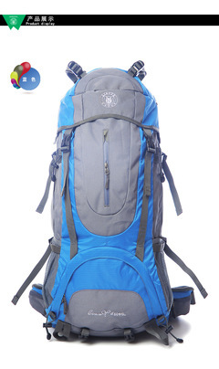 義烏天羽戶外 供應(yīng)優(yōu)質(zhì)登山包與野營睡袋，助您暢享戶外探險(xiǎn)