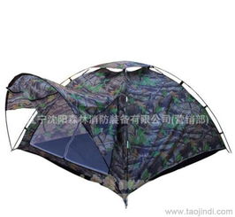 森林消防裝備與戶外用品的選購指南 迷彩帳篷與相關(guān)設(shè)備的價(jià)格、廠家及圖片
